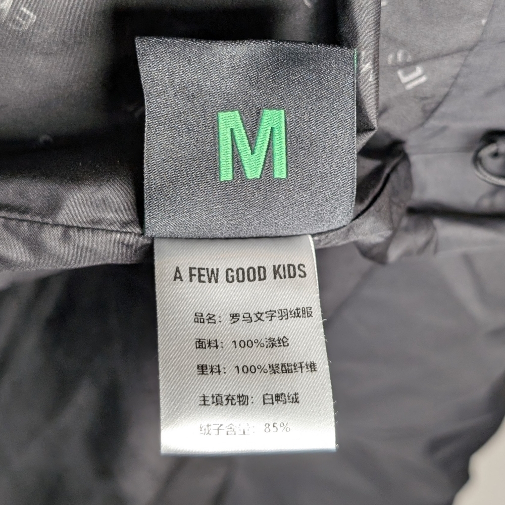 A Few Good Kids AFGK Logo Puffer Jacket Black M Streetwear Hip Hop Authentic - Picture 8 of 10